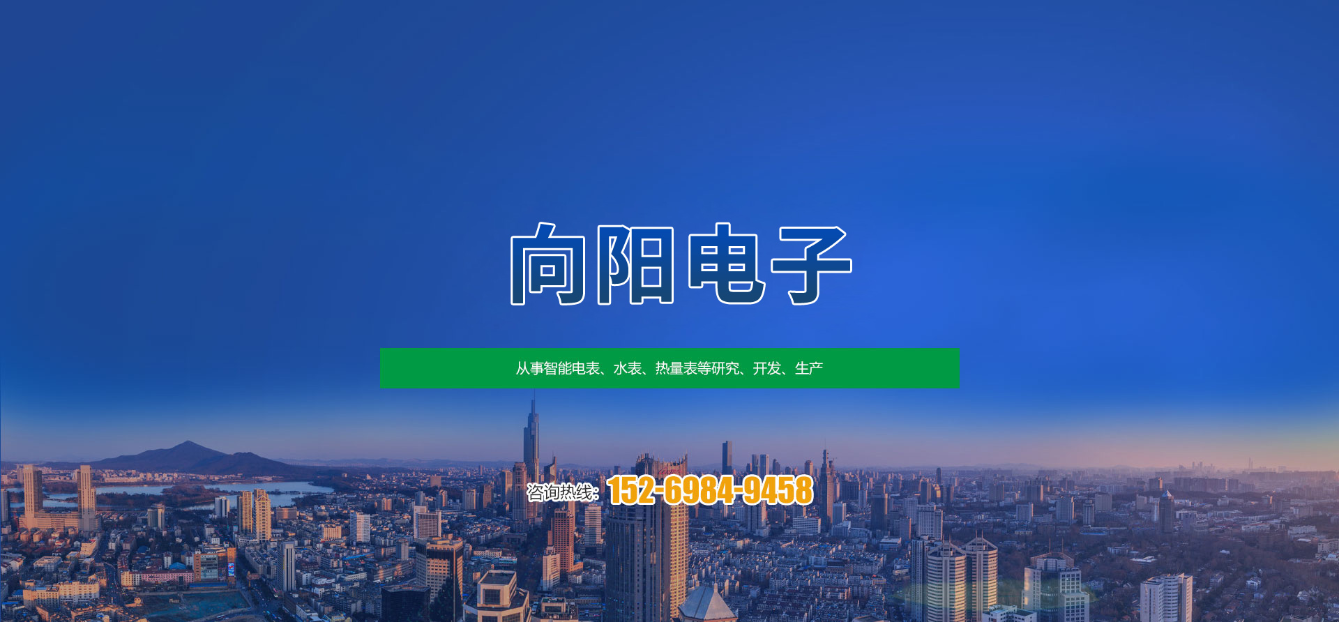 米兰在线 